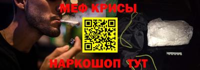 метадон Малгобек