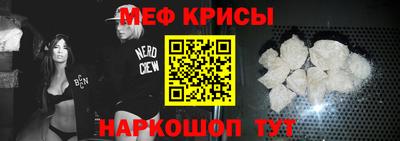 кокаин колумбия Мариинск