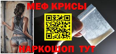 кокаин колумбия Мариинск