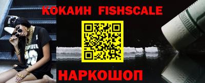 мдпв Малоярославец