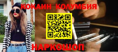 метадон Малгобек
