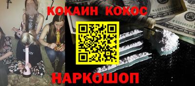 мдпв Малоярославец