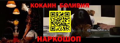 метадон Малгобек