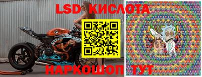 мдпв Малоярославец