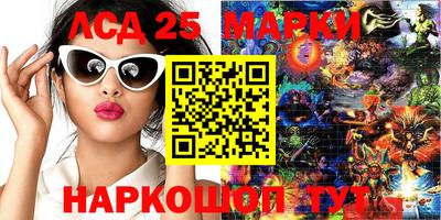 метадон Малгобек