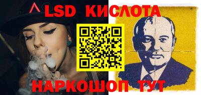 кокаин колумбия Мариинск