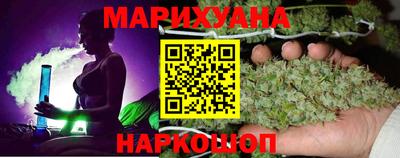 метадон Малгобек