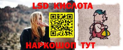 метадон Малгобек