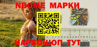 метадон Малгобек
