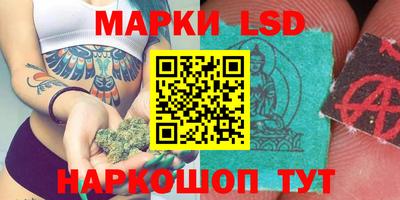 кокаин колумбия Мариинск