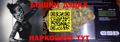 мдпв Малоярославец
