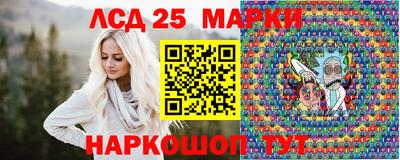 кокаин колумбия Мариинск