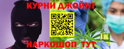 кокаин колумбия Мариинск