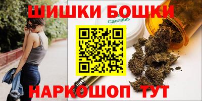 кокаин колумбия Мариинск
