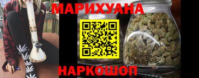 метадон Малгобек