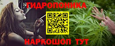 мдпв Малоярославец