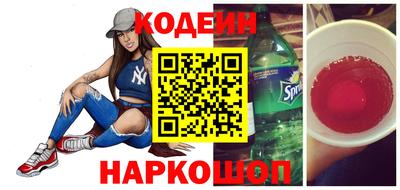 кокаин колумбия Мариинск