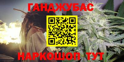 кокаин колумбия Мариинск