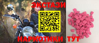 мдпв Малоярославец