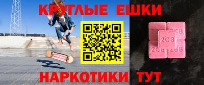 метадон Малгобек