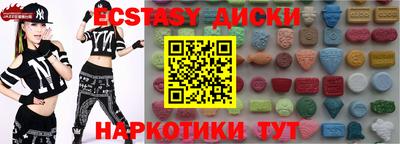 мдпв Малоярославец