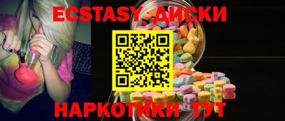 мдпв Малоярославец