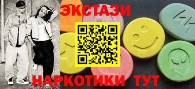 кокаин колумбия Мариинск