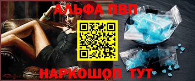 метадон Малгобек