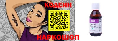 кокаин колумбия Мариинск