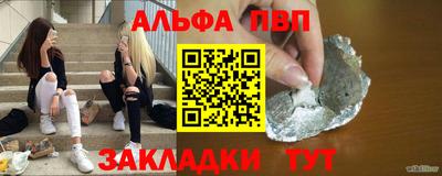 мдпв Малоярославец