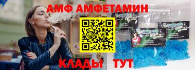 кокаин колумбия Мариинск