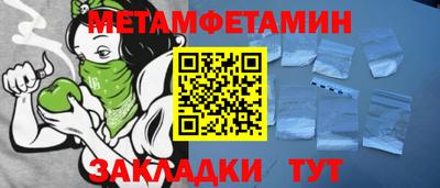 кокаин колумбия Мариинск