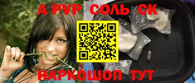 кокаин колумбия Мариинск