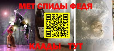 кокаин колумбия Мариинск