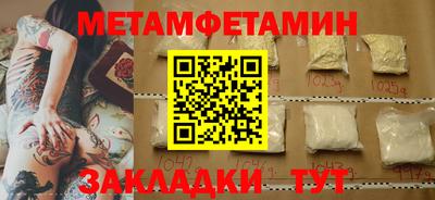 кокаин колумбия Мариинск