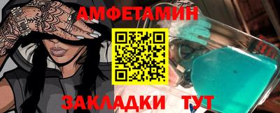 кокаин колумбия Мариинск