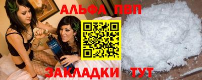 метадон Малгобек