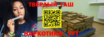 метадон Малгобек