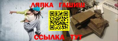 метадон Малгобек