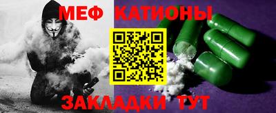 мдпв Малоярославец