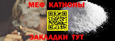 метадон Малгобек